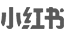 SG亚洲胜游茶饮小红书