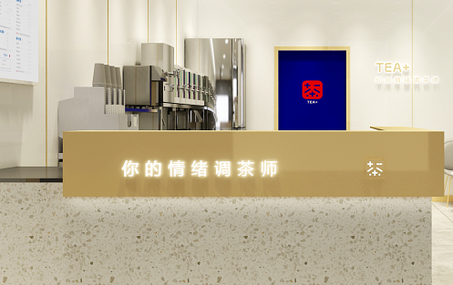 创新求变，SG亚洲胜游茶饮立身茶饮市场稳步发展