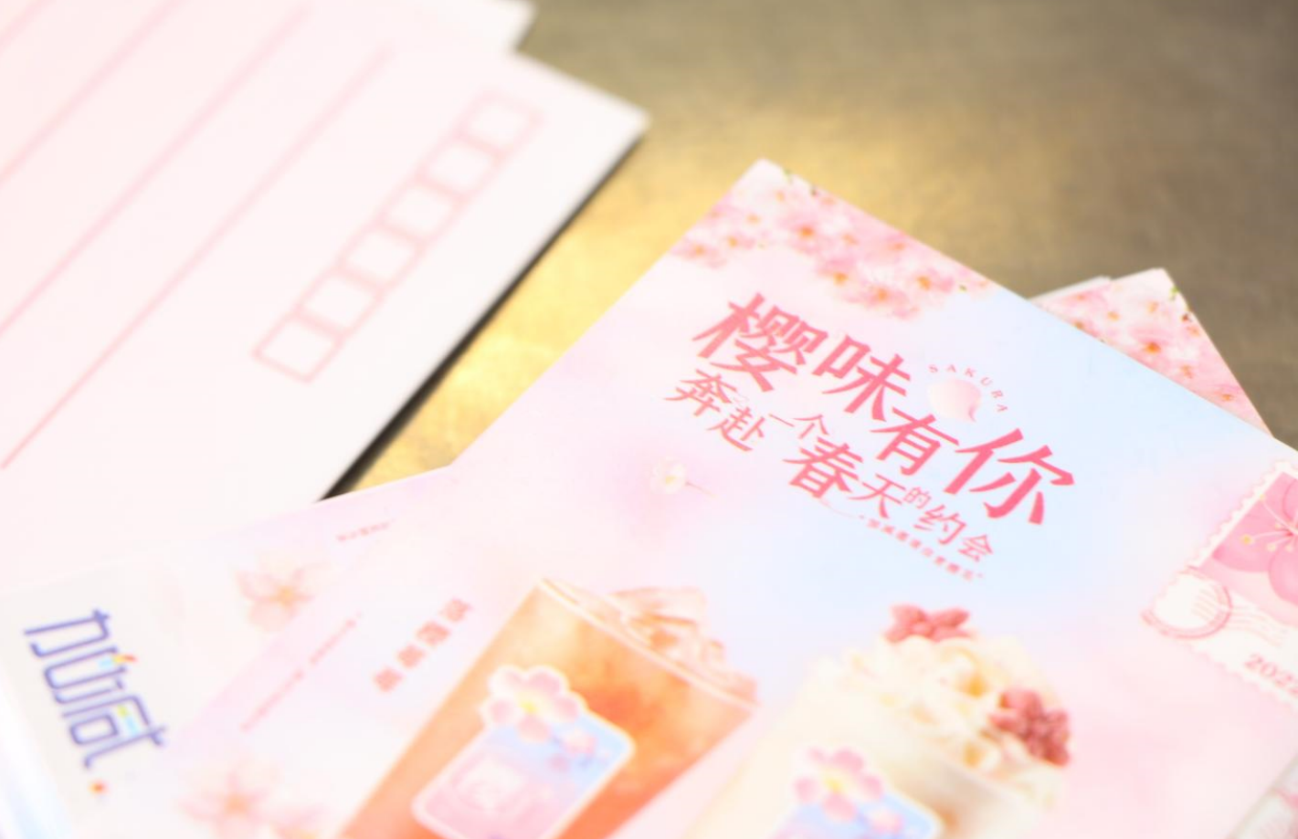 SG亚洲胜游茶饮：性价比是否是奶茶行业一条很好的出路