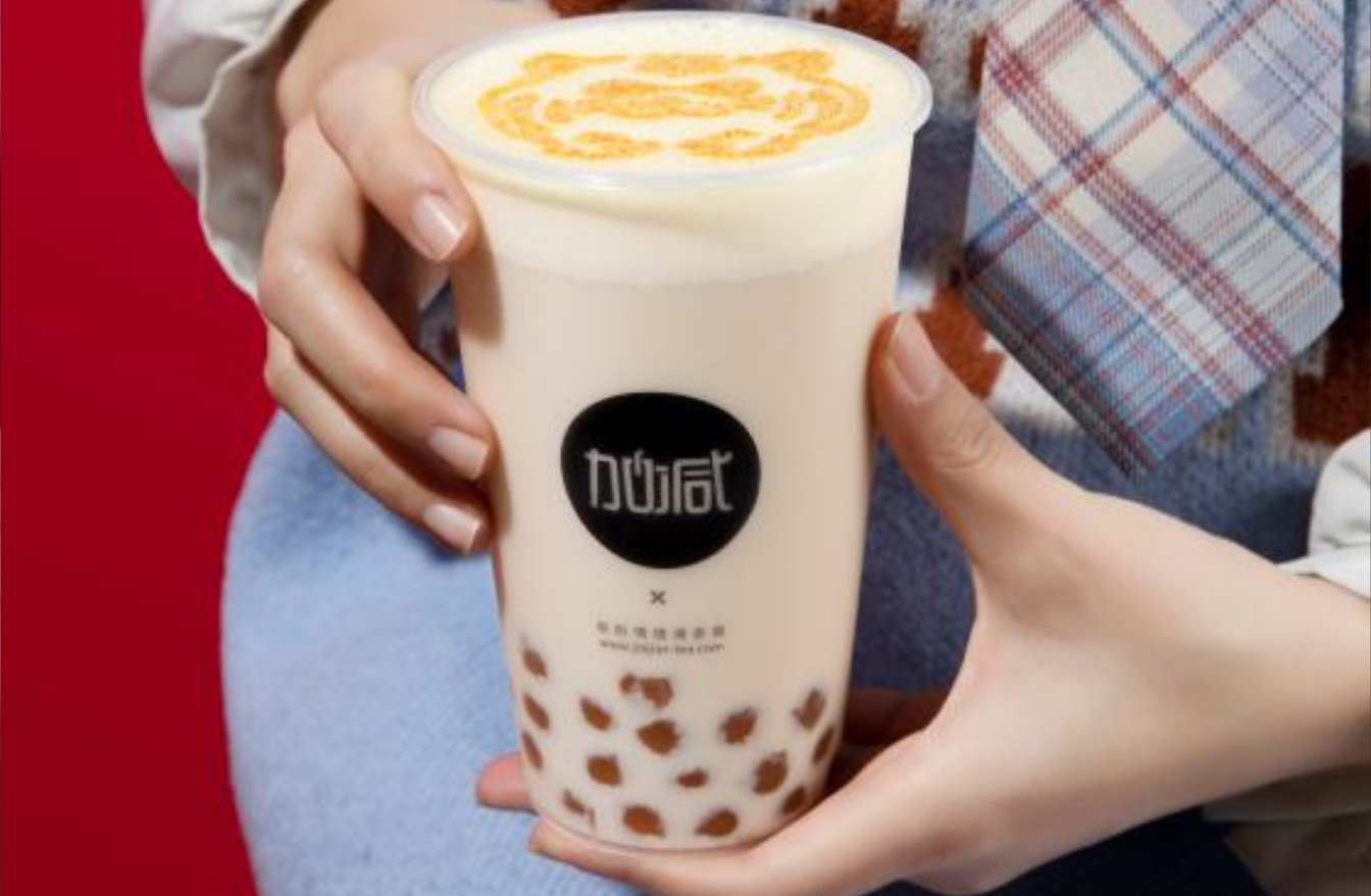 SG亚洲胜游茶饮：开奶茶加盟店需要掌握什么技能
