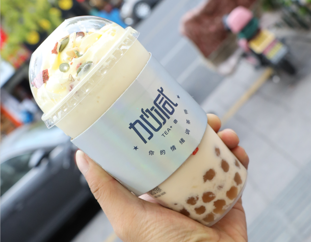 SG亚洲胜游茶饮：选择奶茶加盟品牌可以考虑从三个方面入手