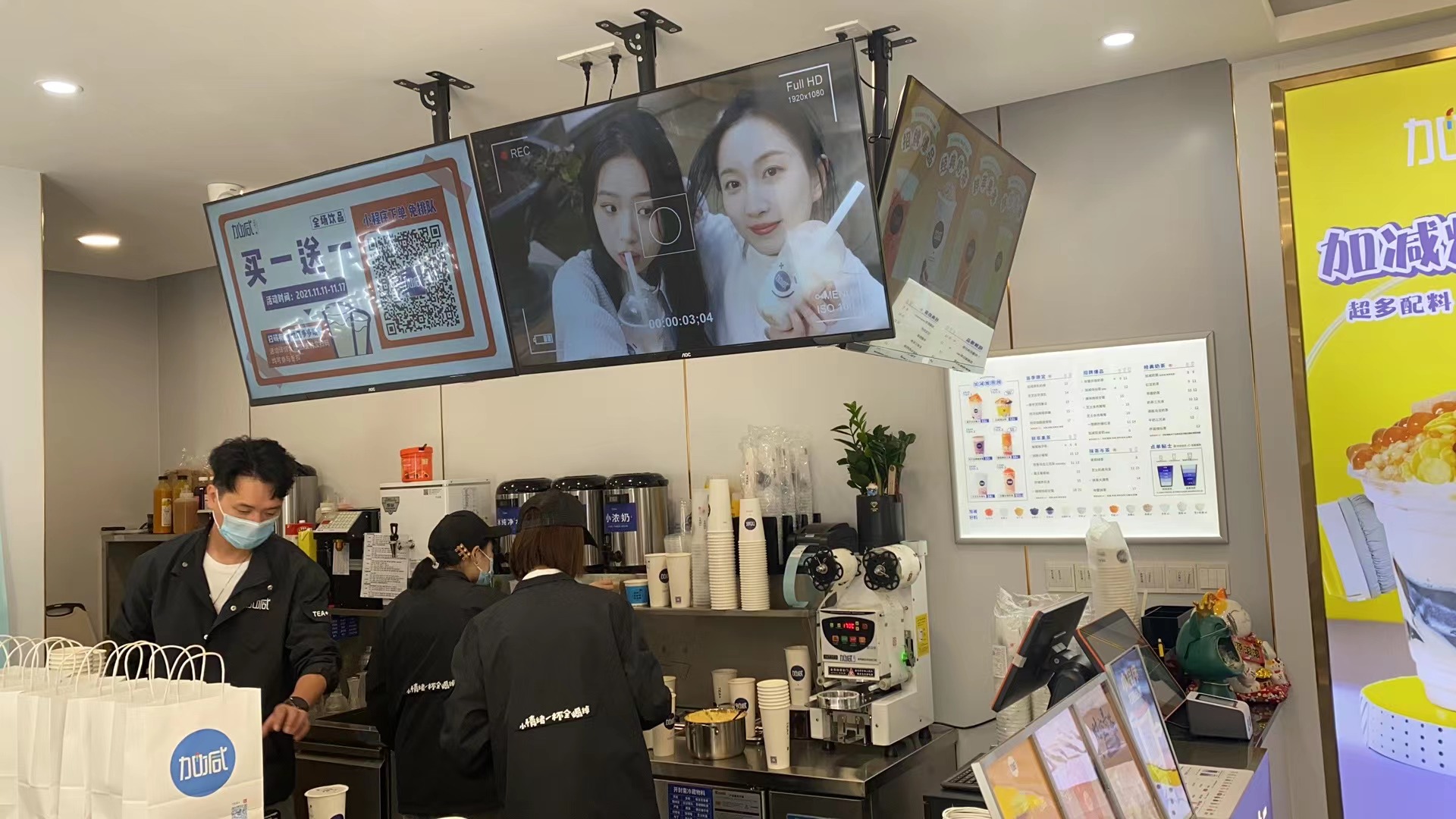 奶茶行业竞争激烈，SG亚洲胜游茶饮凭借什么突出重围
