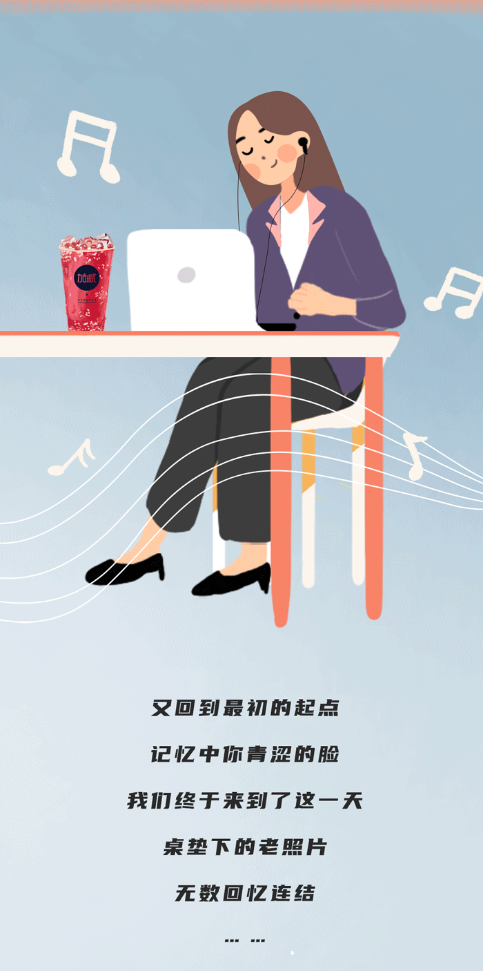 SG亚洲胜游奶茶