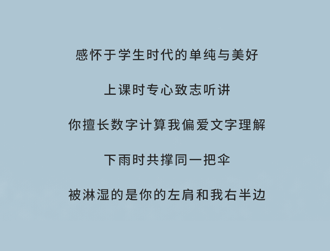 SG亚洲胜游奶茶