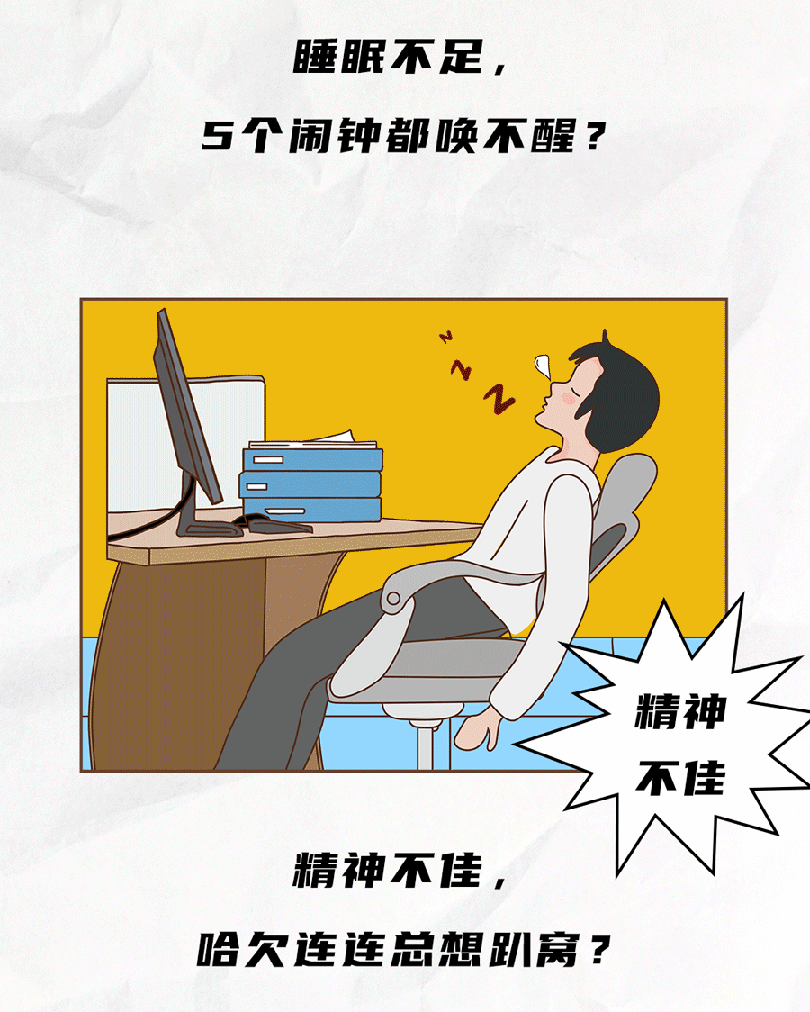 SG亚洲胜游茶饮