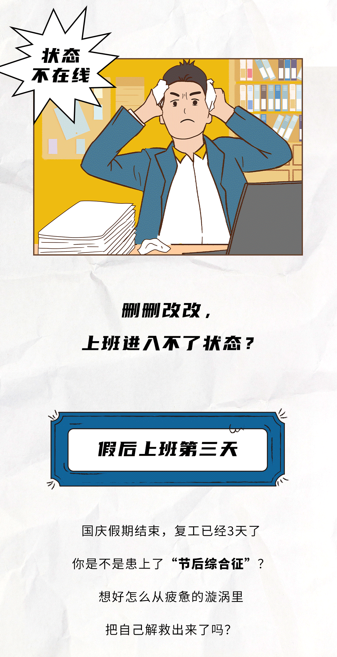 SG亚洲胜游茶饮